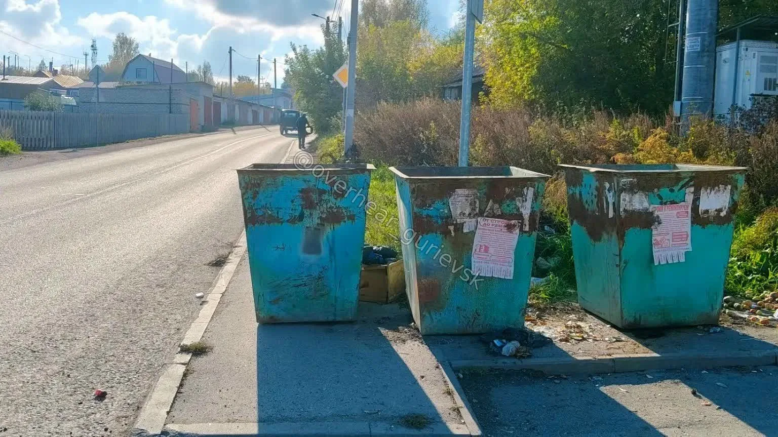 Добрый вечер. Хотелось бы обратиться к ответственным лицам, отвечающих за мусорные конт...