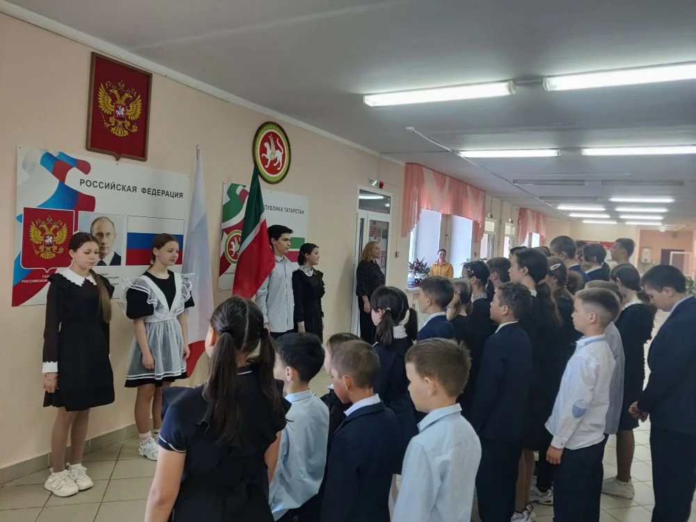 По традиции, в понедельник: