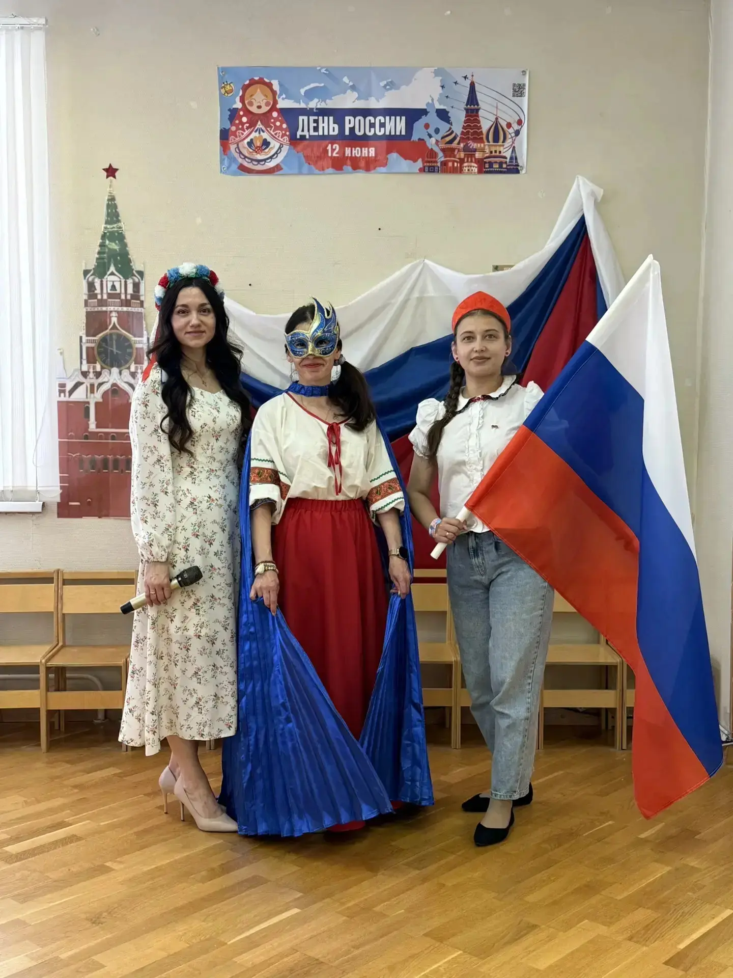 Сегодня в дошкольном отделении №1 прошёл яркий и запоминающийся праздник, посвящённый Дню России🇷🇺