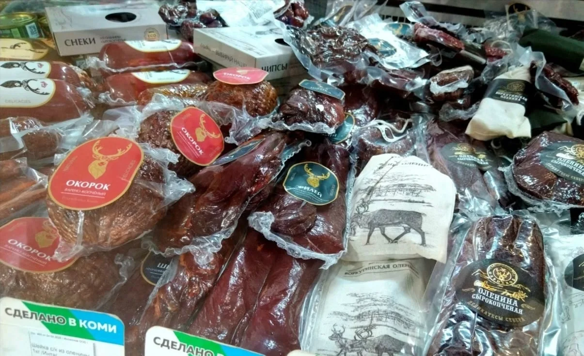 Экспорт продукции АПК заметно вырос в Коми

Фактический объём превышает в 3,2 раза плановое значение