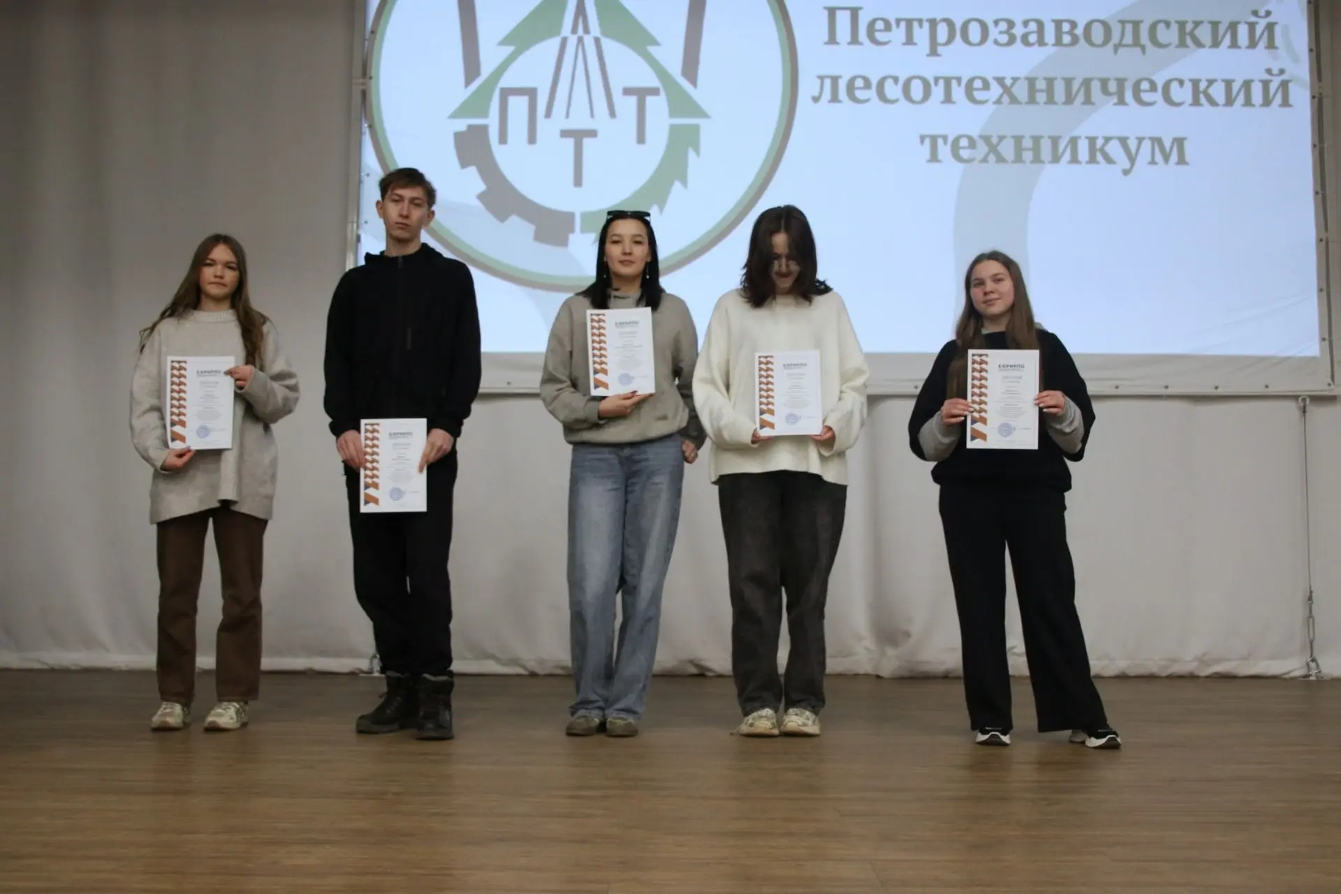 В техникуме прошла студенческая конференция по отбору проектов