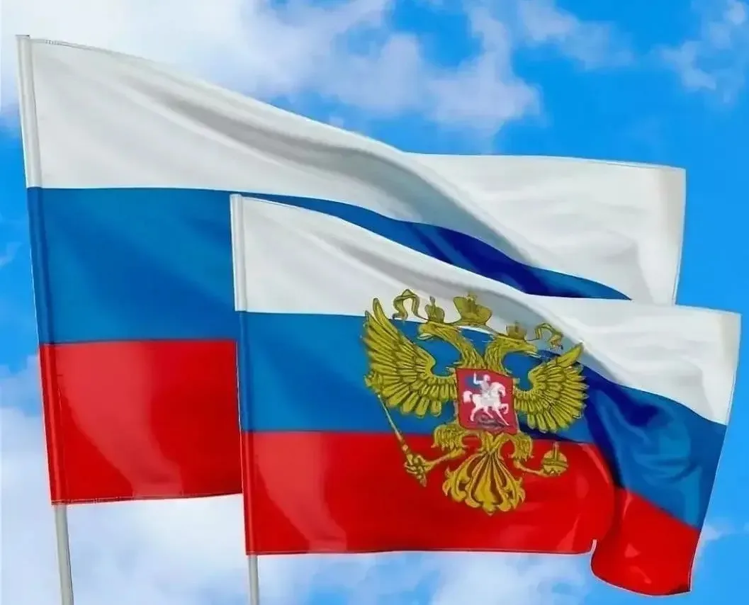 Уважаемые жители Республики Тыва!