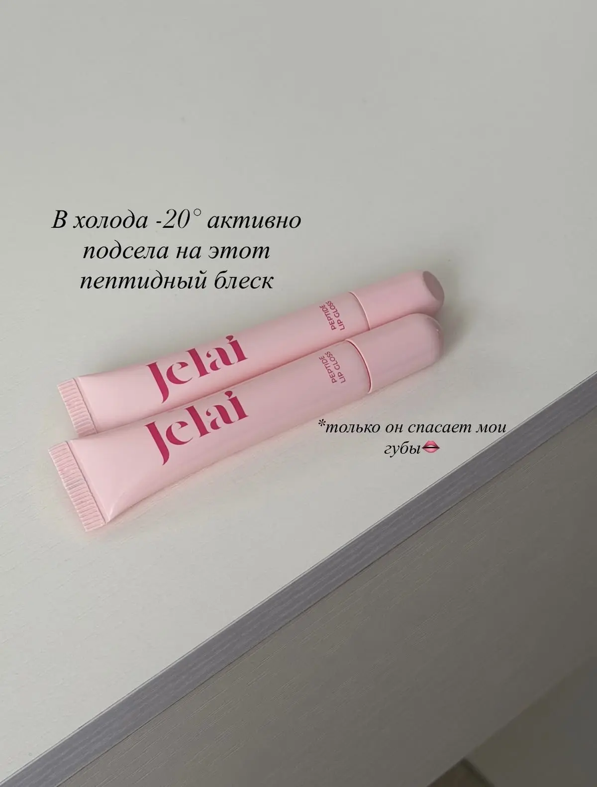 Pinterest | Пинтерест