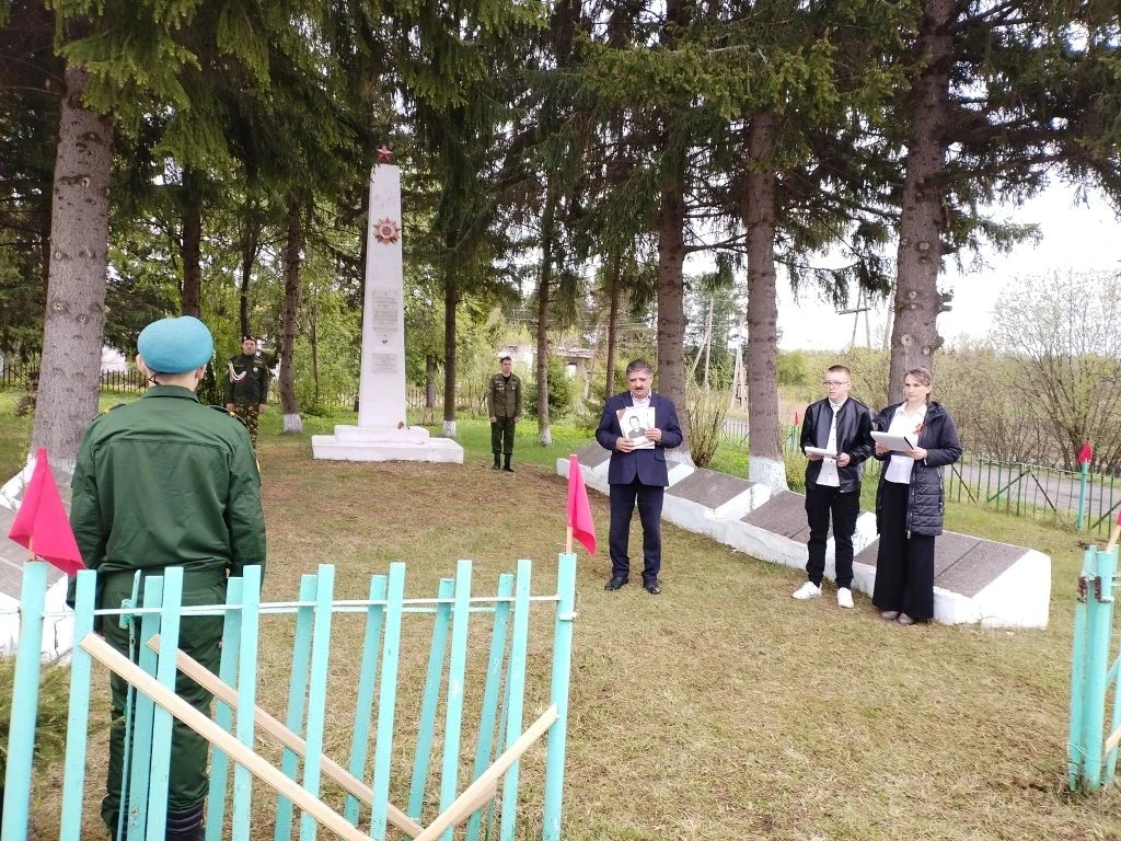 Прошло мероприятие «Бессмертный полк», посвящённое Дню  Победы