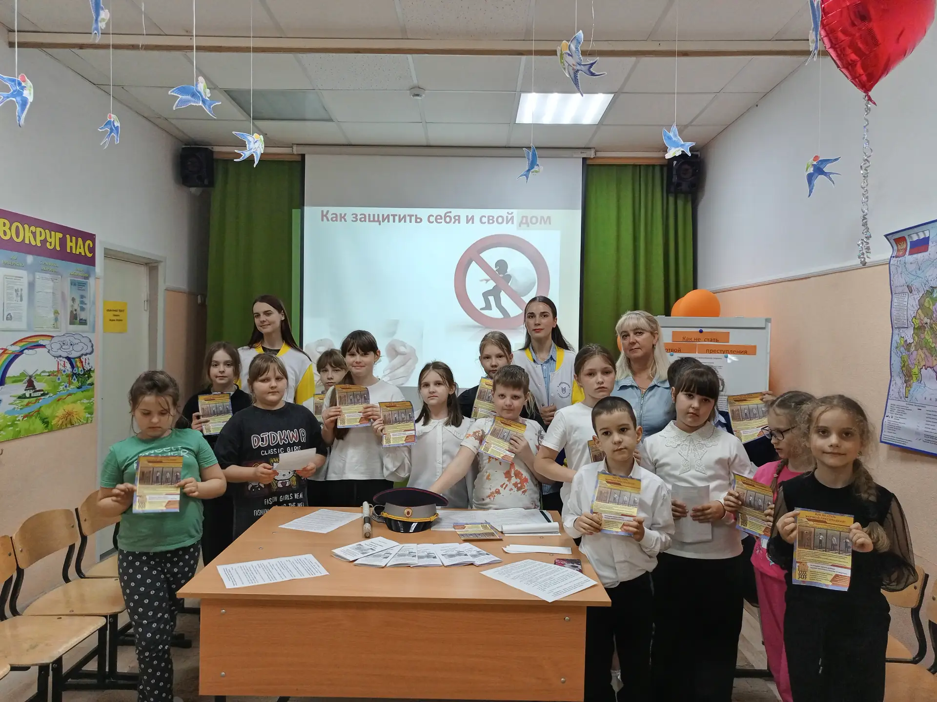 В Светлоградском СРЦН обсудили с детьми, как не стать жертвой преступления