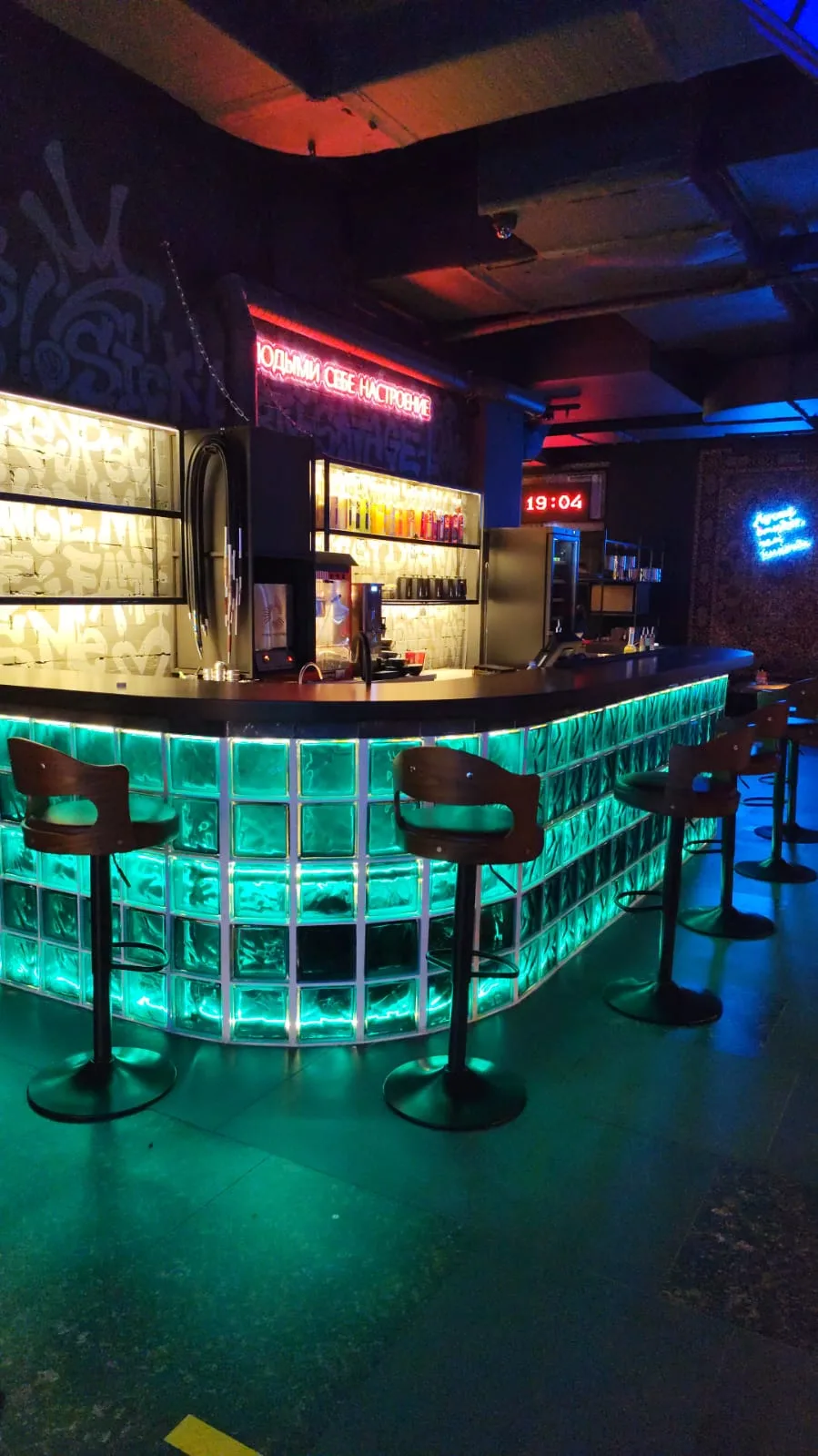 Новый проект 🍸