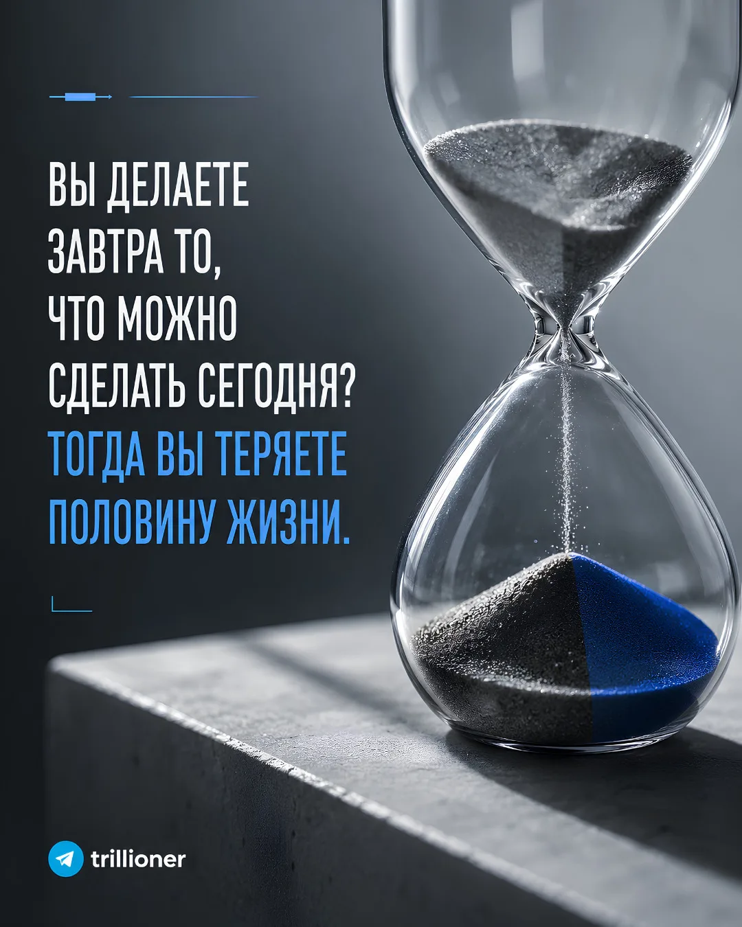 Для повышения эффективности использования такого ограниченного ресурса, как внимание, с...