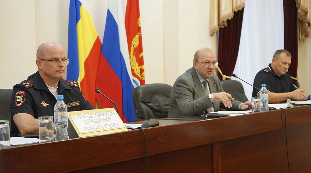 Меры для снижения аварийности