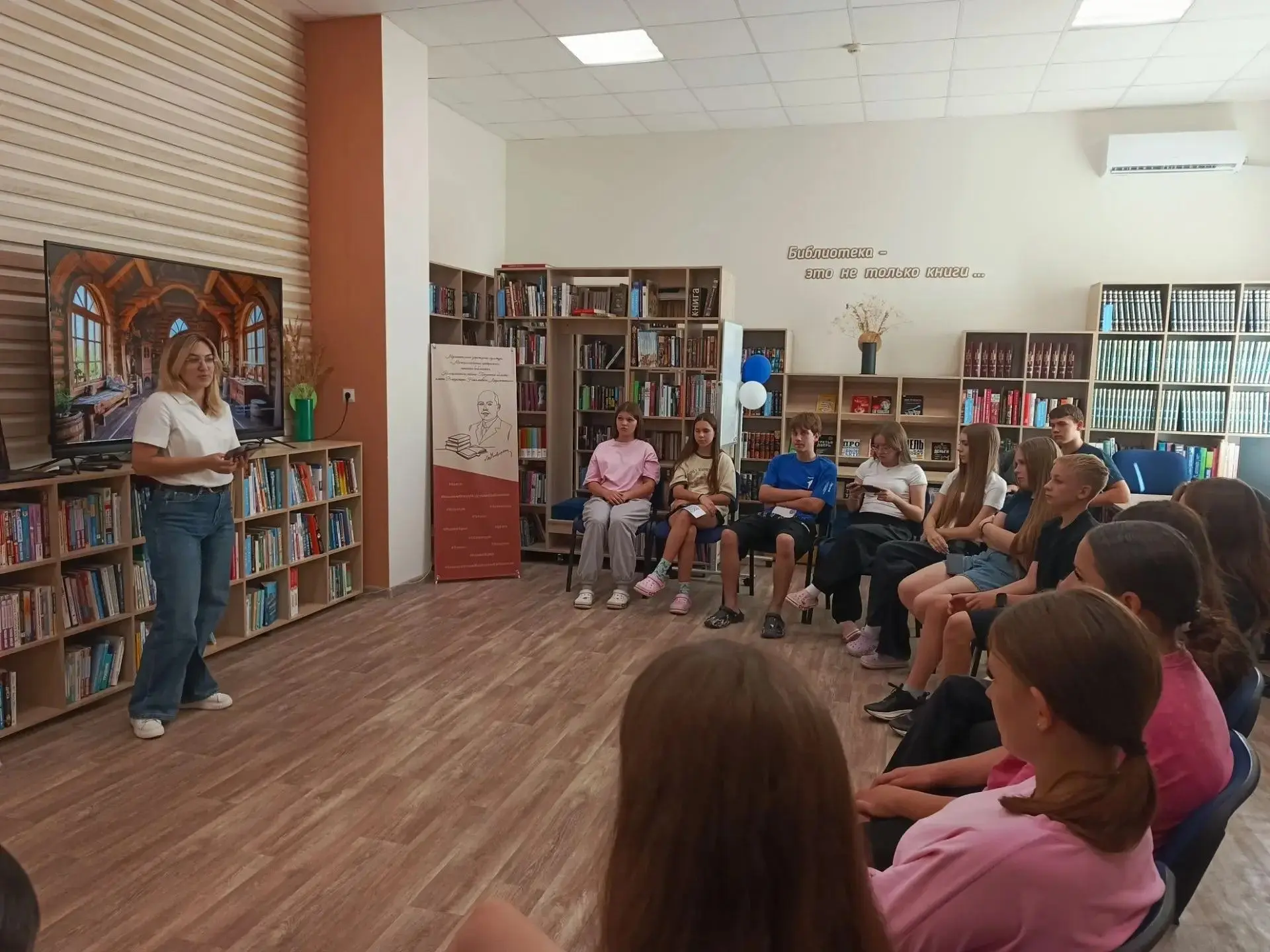 15 июля для ребят из летнего трудового лагеря д. Названовка был организован познавательный турнир «Р