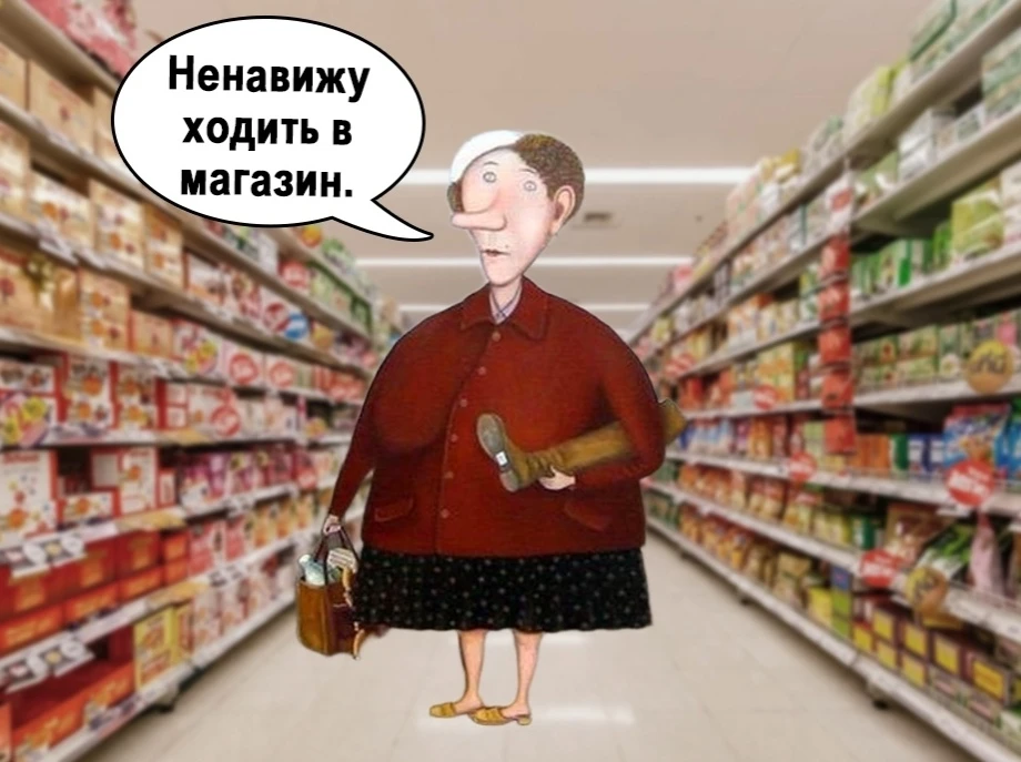 Хоть вообще не ходи...

Женский журнал

✅ Женский Журнал - Подпишись
