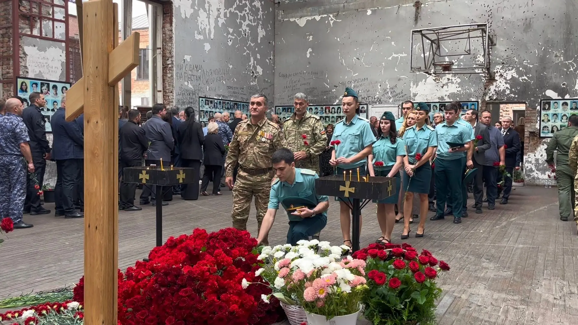3 сентября – День солидарности в борьбе с терроризмом