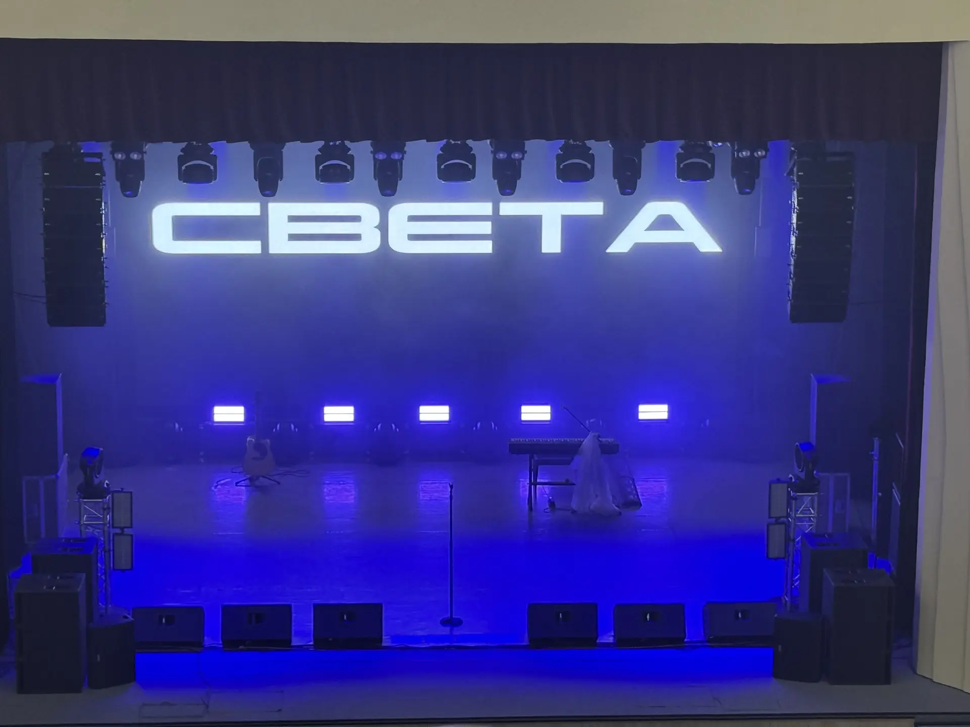 И ещё в субботу сходила на концерт Светы 🎤