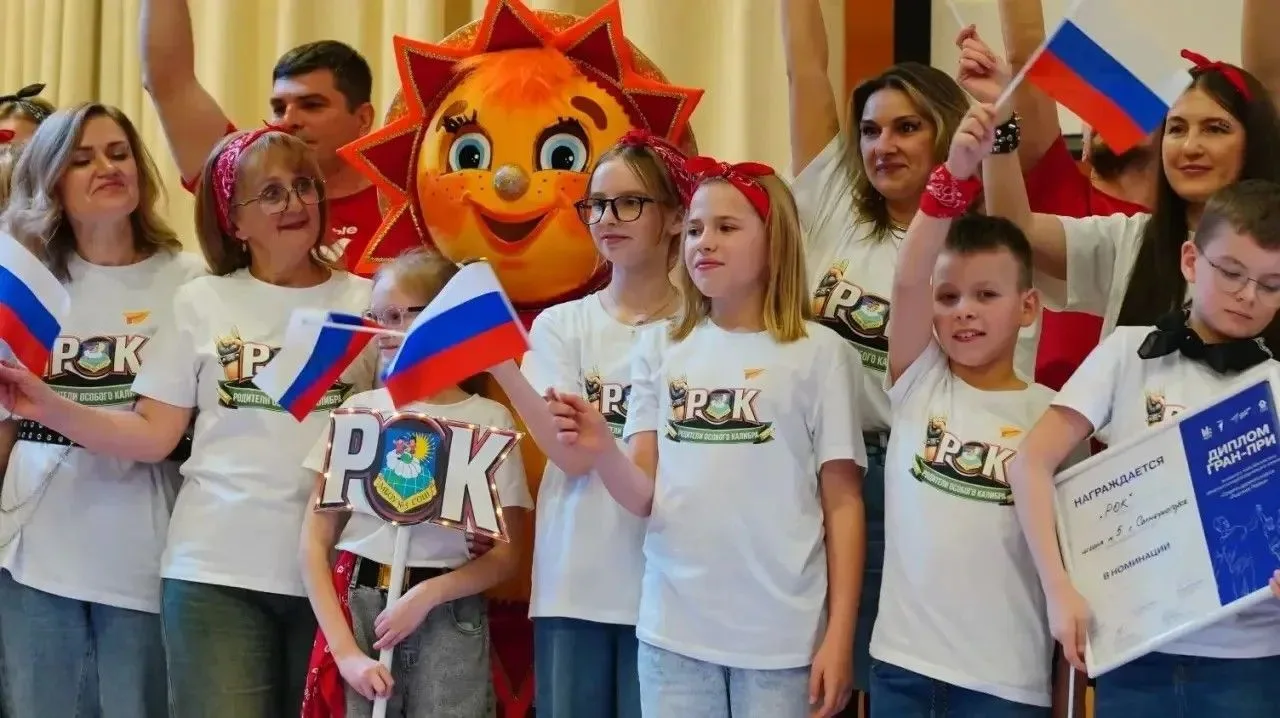🎉Поздравляем команду 4 «Э» класса МБОУ СОШ №5 с великолепной победой — Гран-при зонального этапа Рег