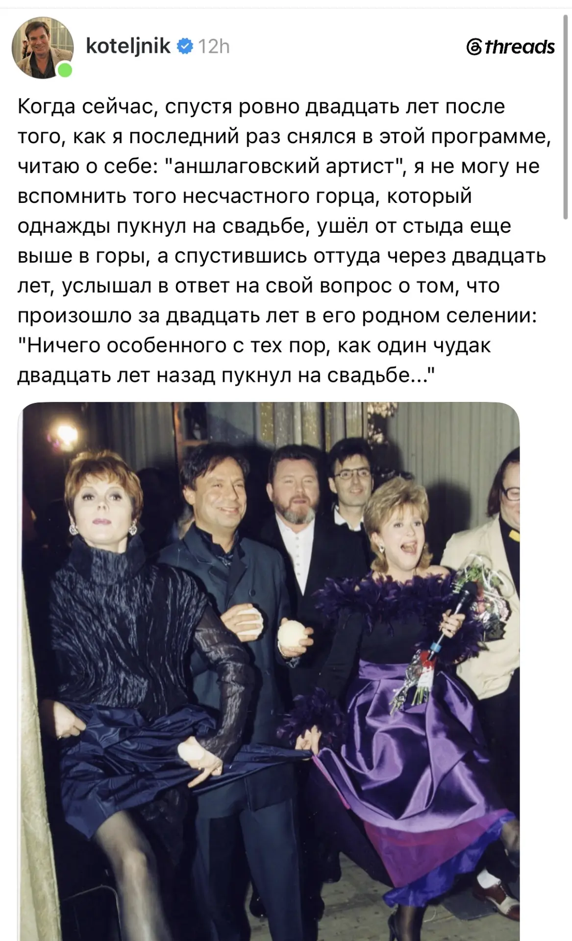 Многие интересуются, почему артисты не любят, когда их помнят по одной роли, которая и ...