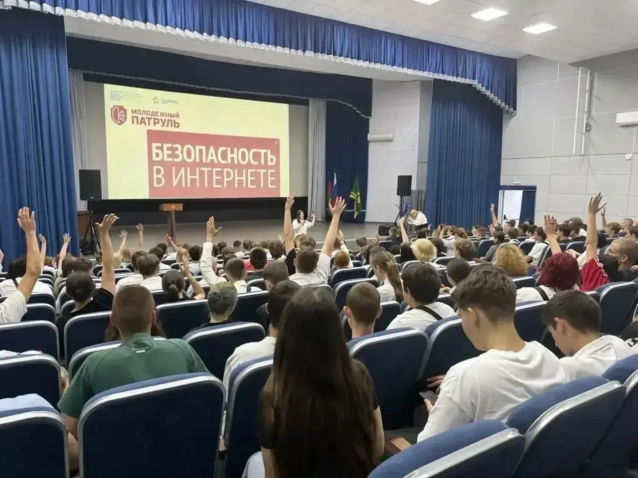 🛡️«Молодежный патруль» объединяет почти 1300 участников на Кубани