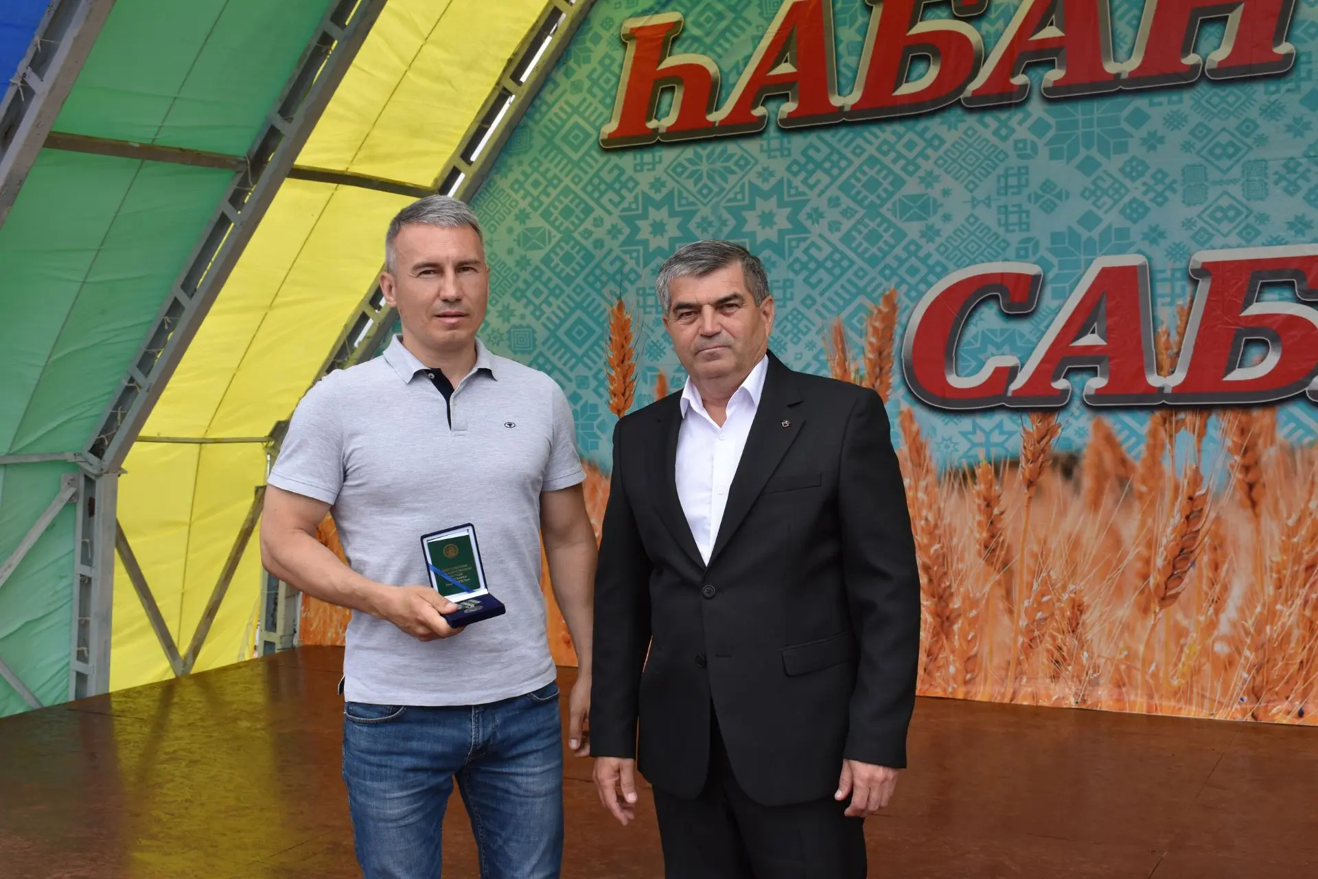 💐На Сабантуе -2026 состоялось награждение тружеников сельского хозяйства и лучших людей района!

Бо