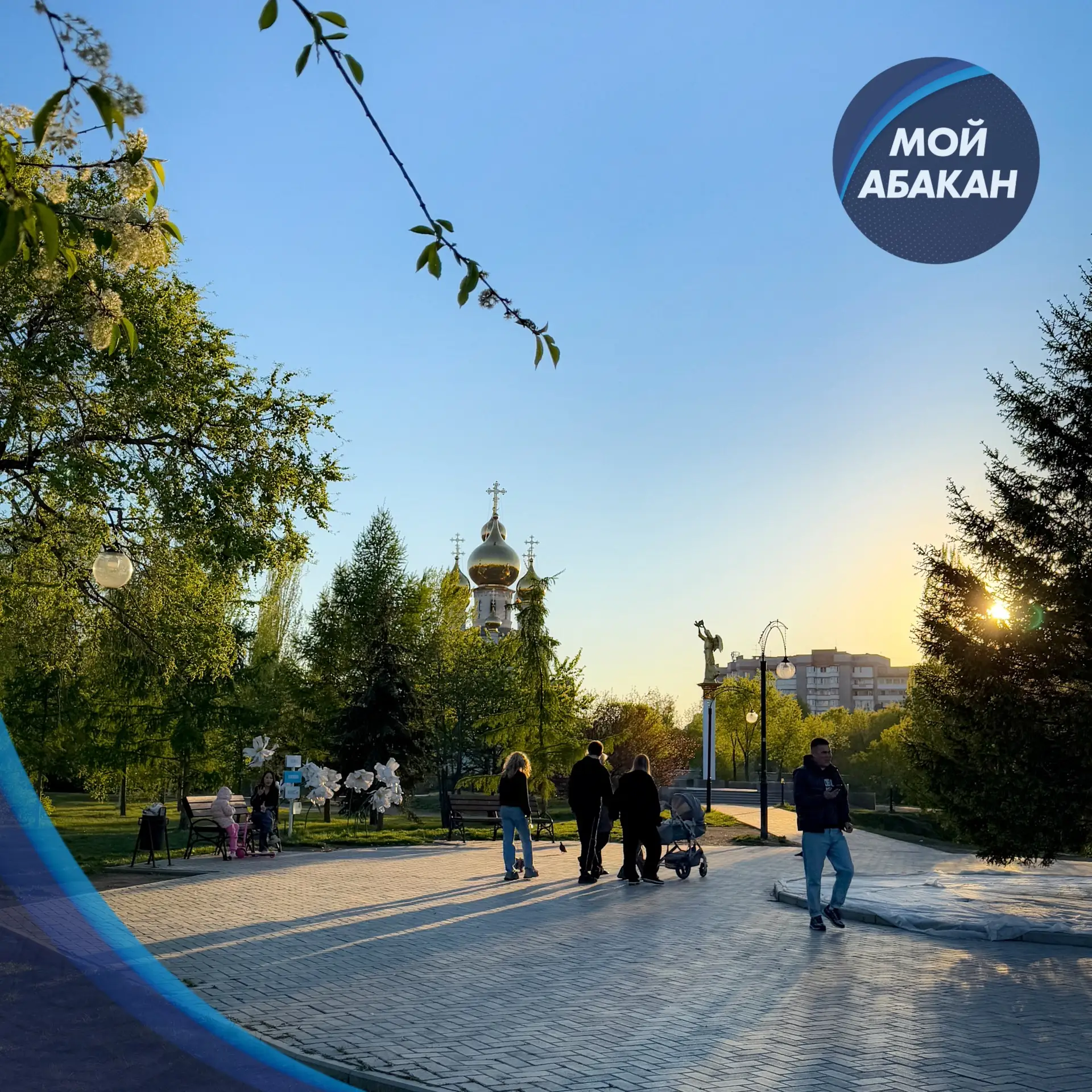 Доброе утро, Абакан 🔥

Сегодня днем +25°, ночью +16°, ветер до 2 м/с.

«Подлинное счастье стоит нед