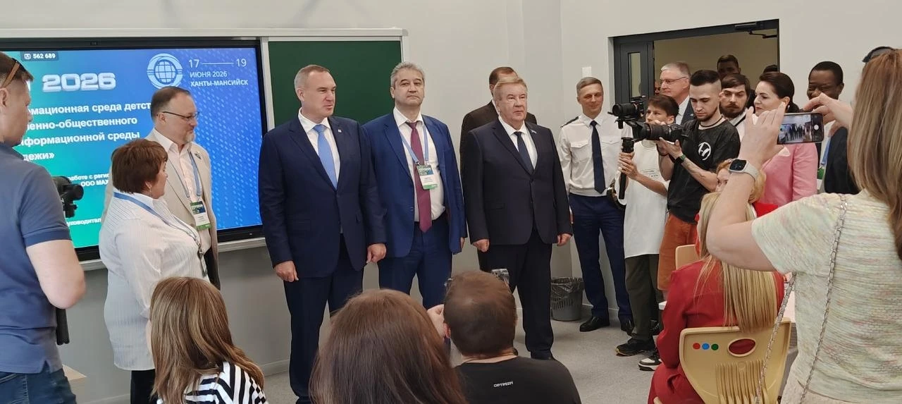 ⭐️Директор Координационного центра Андрей Воробьев принял участие в открытии первой региональной «Шк