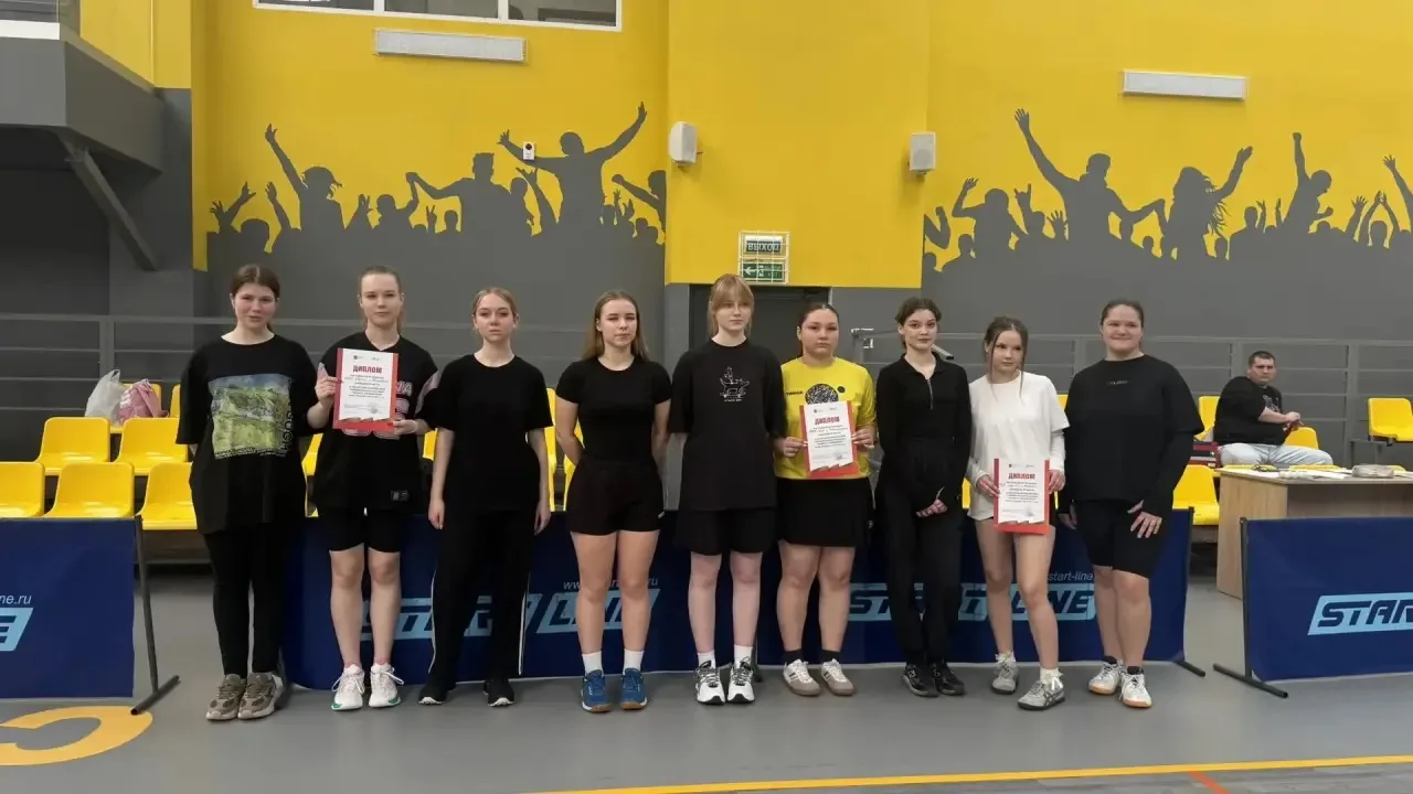🏓 «Резвый мяч» — достойный результат наших спортсменок!  Сегодня в городе Светлый прошёл зональный э