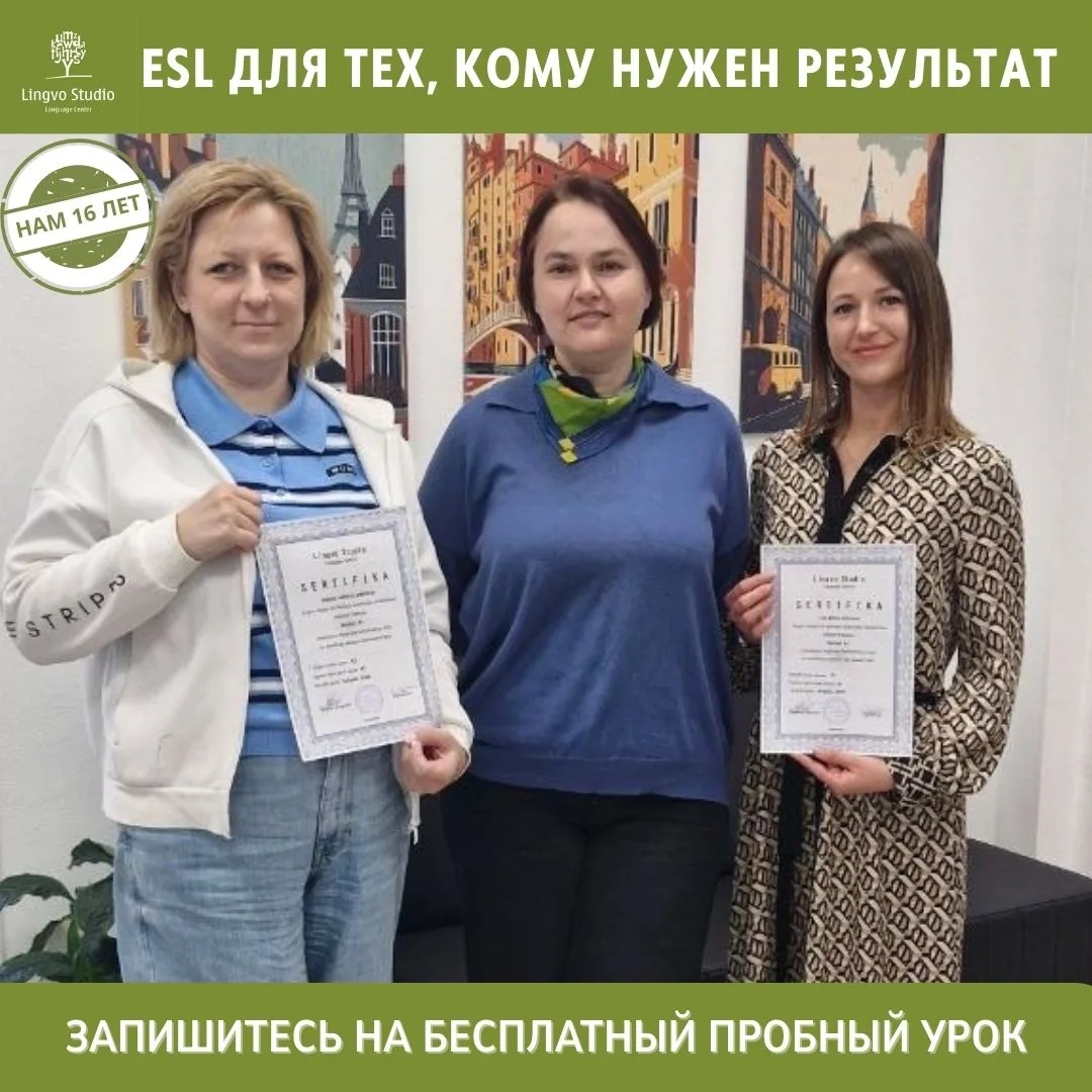 🇬🇧 Планируете изучать английский, но думаете, что придётся зубрить, как в школе? Англ...