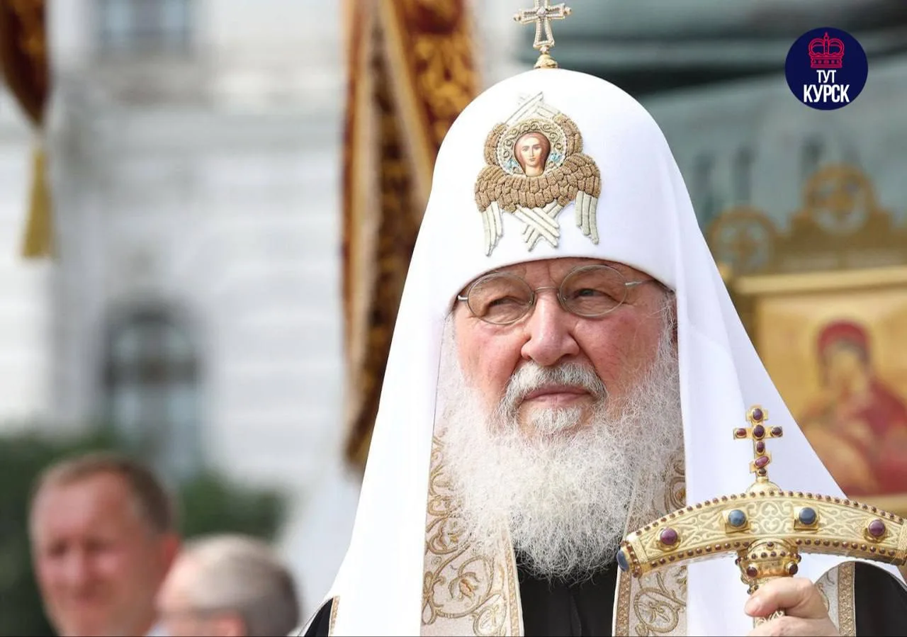 👀Cоздание ядерного оружия это божественный замысел — заявил Патриарх Кирилл