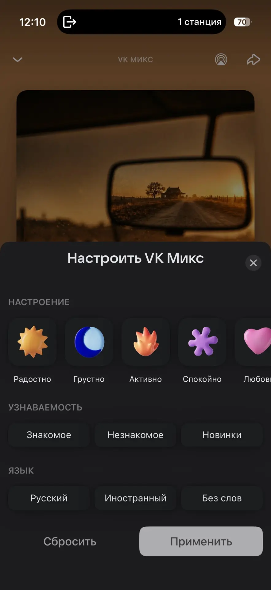 Я ошибался.