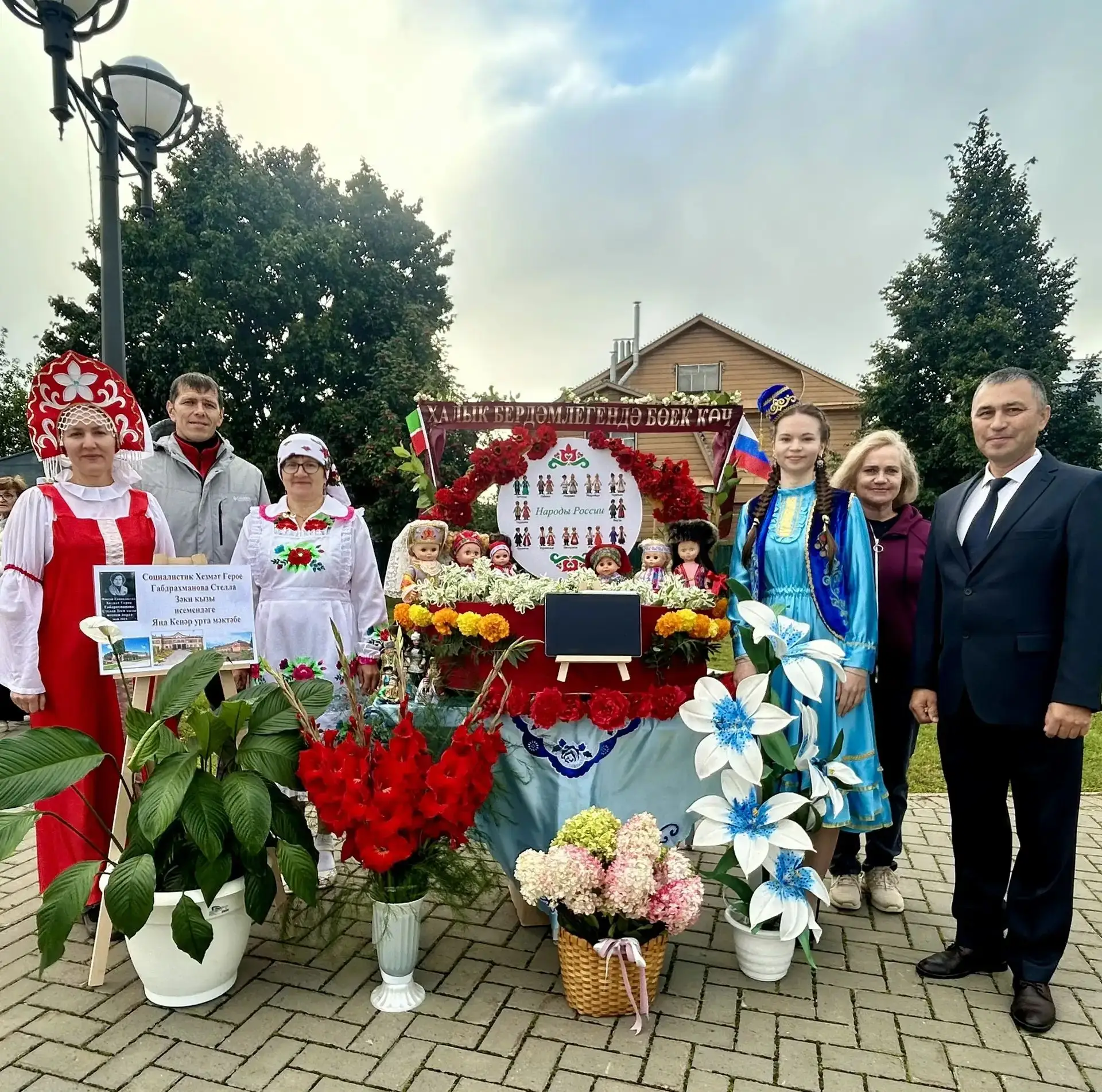 АРЧА ФЕСТИВАЛЕНДӘ —
