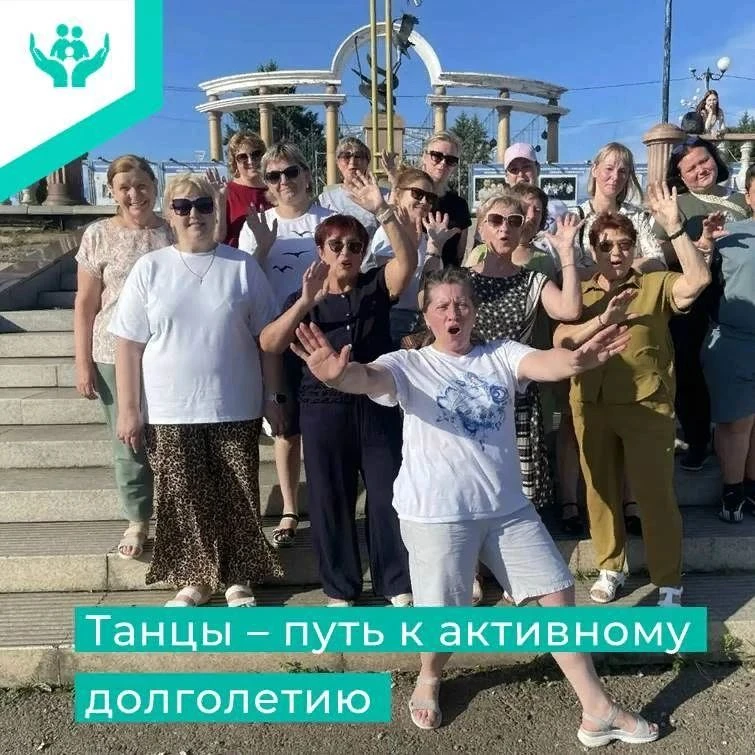 ❤️Арт-проект «Вечерний Биробиджан» продолжает дарить тепло и радость людям, а добровольцы из Комплек