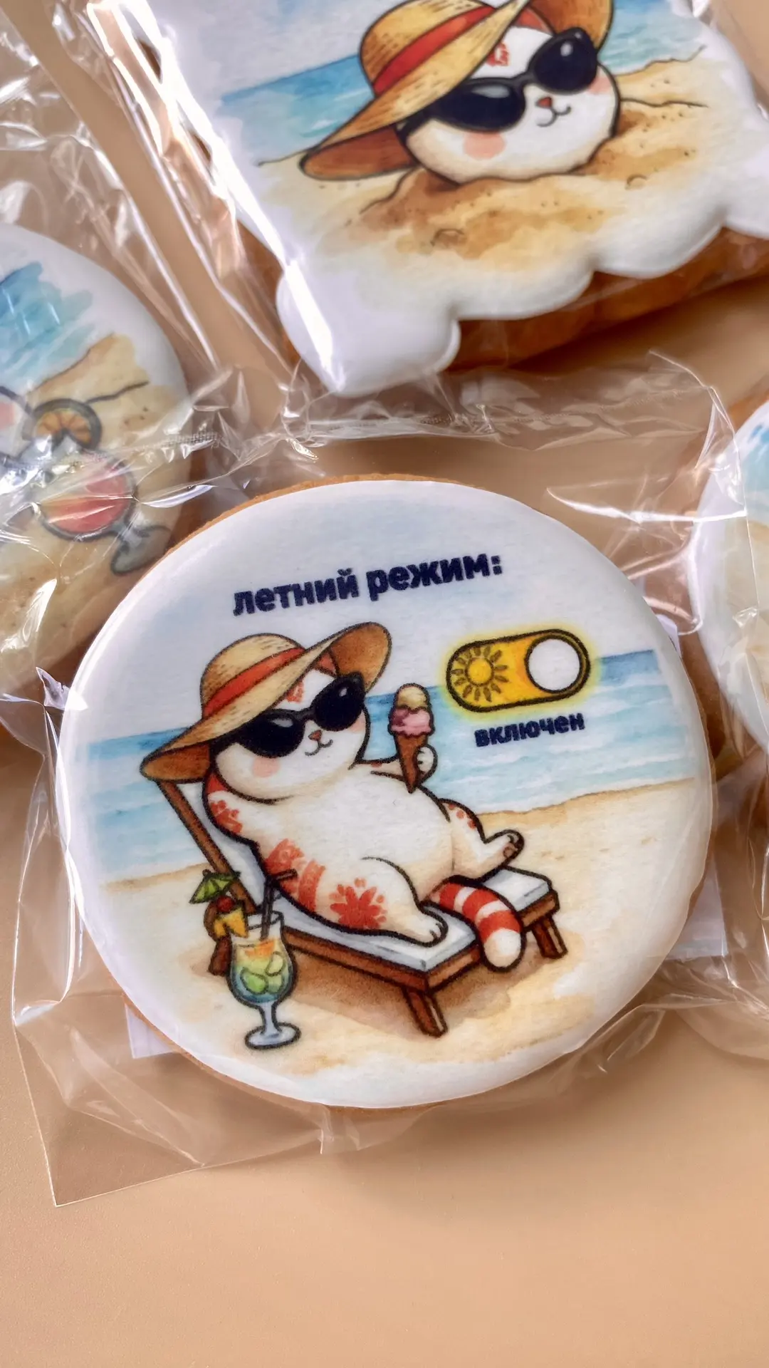 Тссс... я пока на паузе, наслаждаюсь моментом 🏖️ ⛵️