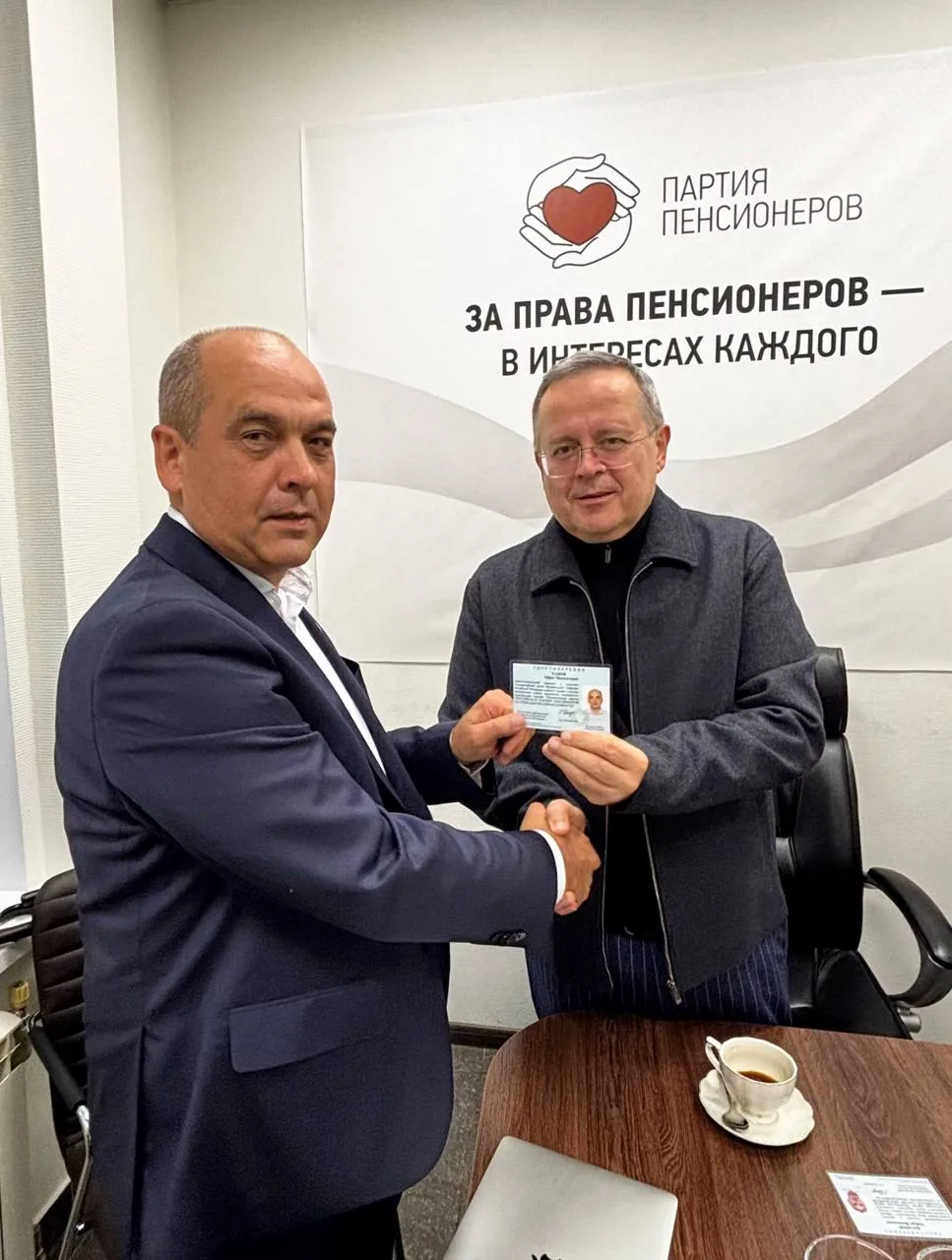 ⚡️Председатель Партии пенсионеров Эрик Праздников находится с рабочим визитом в Республ...
