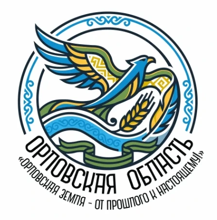 ❓ Как будет выглядеть бренд Орловской области?

Определить это могут жители региона совместно с конк