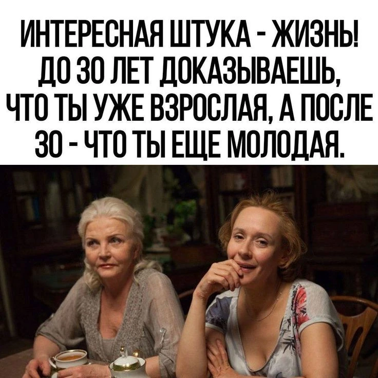 МИР ПОЗИТИВА 🤩 ОТКРЫТКИ!