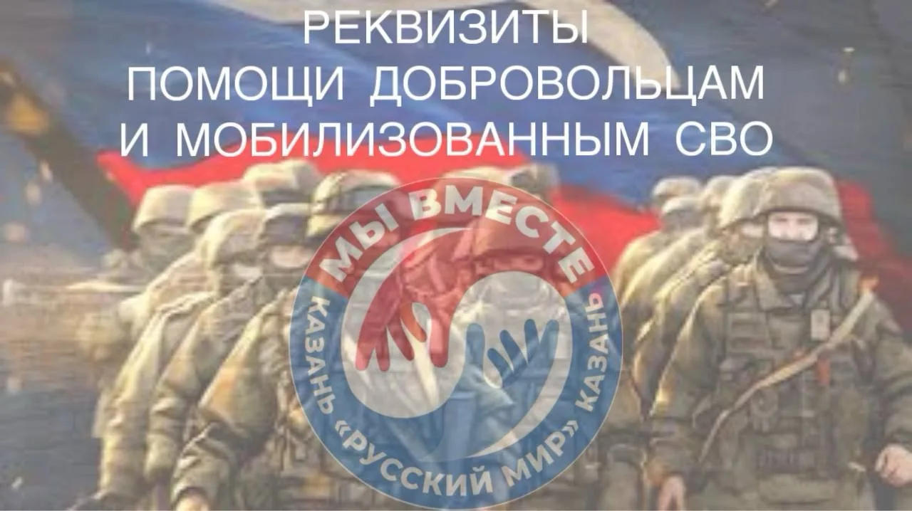 🇷🇺🇷🇺🇷🇺🇷🇺🇷🇺🇷🇺🇷🇺🇷🇺🇷🇺