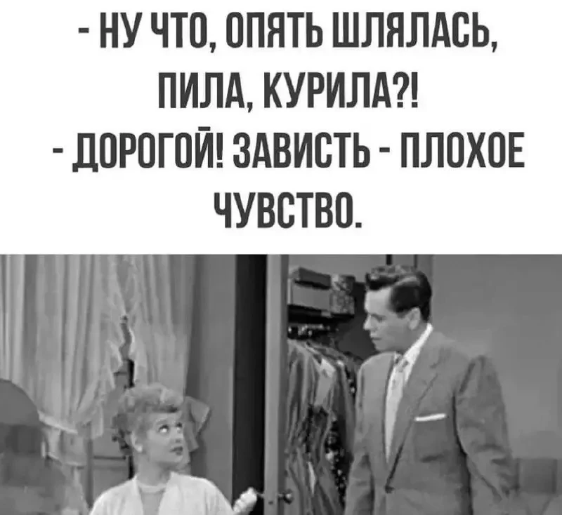 Юмор в открытках