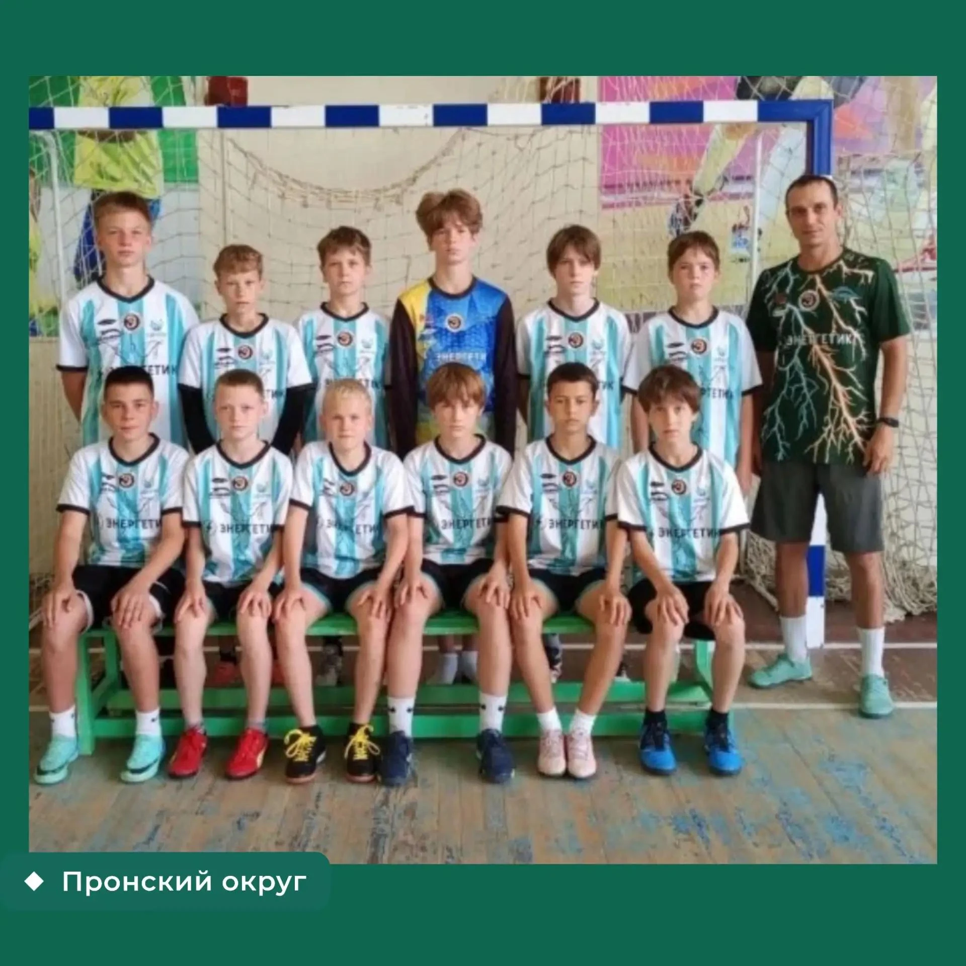 🏆 7:0! Уверенная победа «Дельфин-Энергетика» в Александро-Невском!