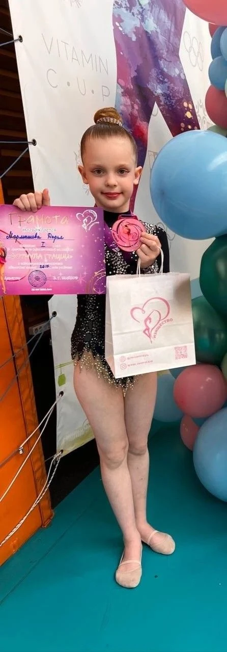 💫💫💫Звезда лицея сияет ярче всех! 🌟С гордостью спешим поделиться потрясающей новостью! Наша талантлив