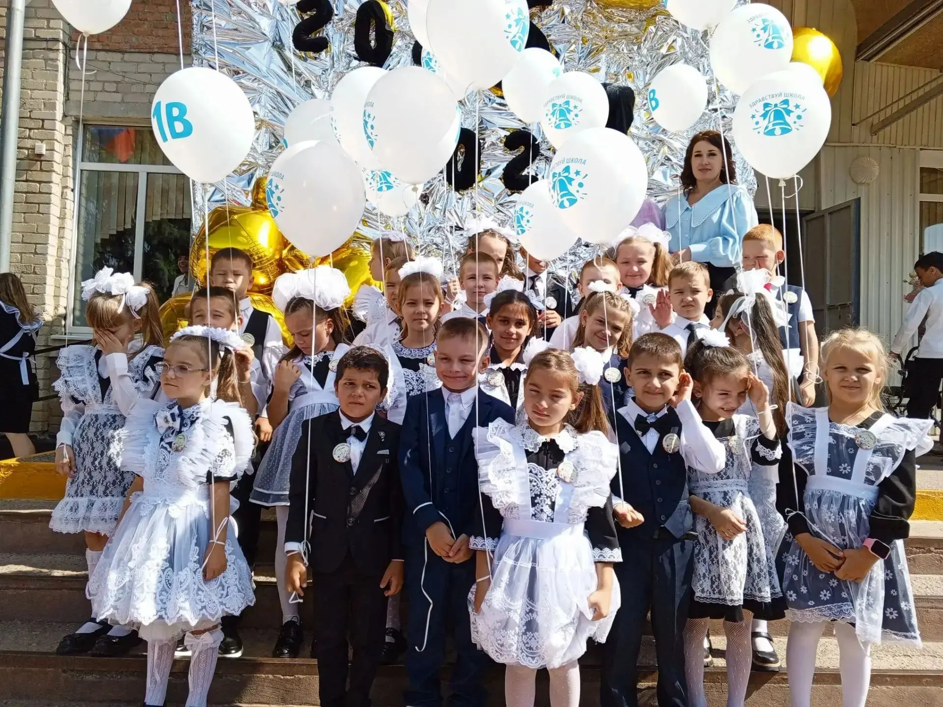 🎓 1 сентября в нашей школе состоялся праздник, с которого начинается новый учебный год!