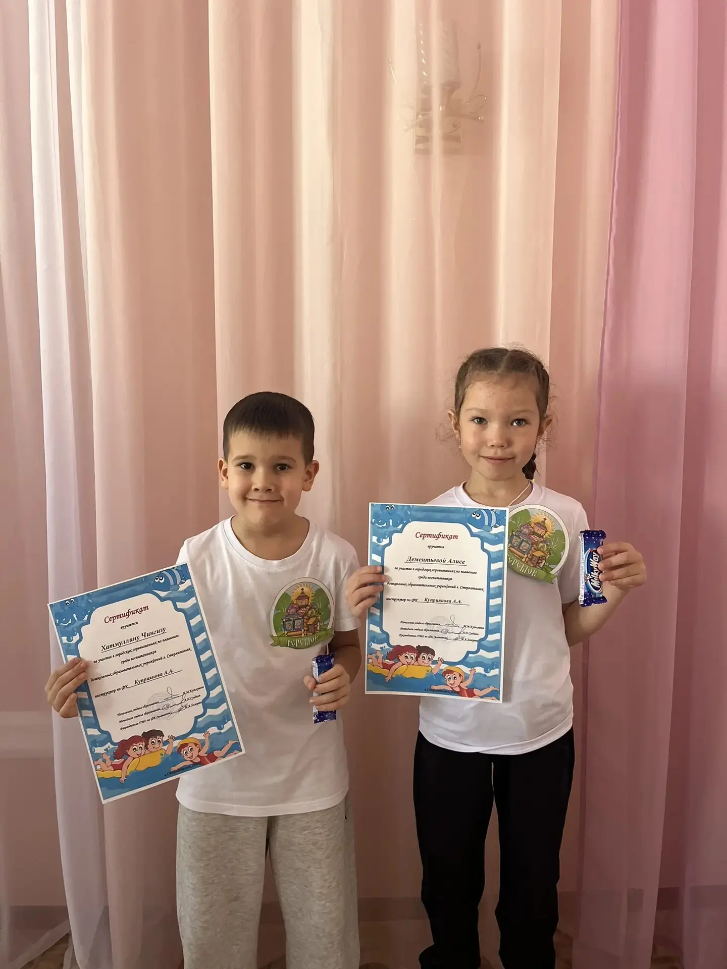 08.04.26 проходили соревнования по плаванию среди воспитанников дошкольных учреждений.