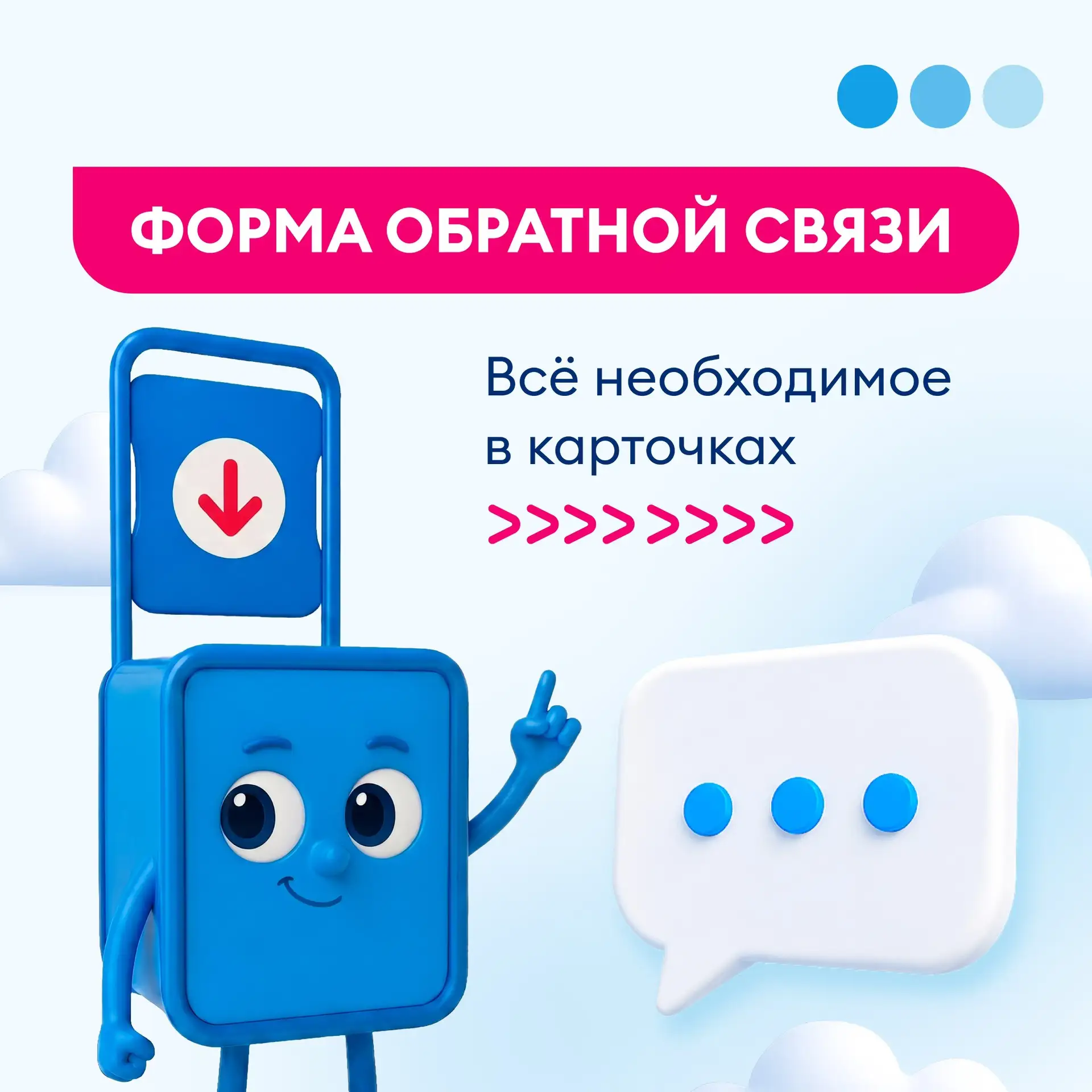 Изображение 1 к публикации «Голос Победы»
