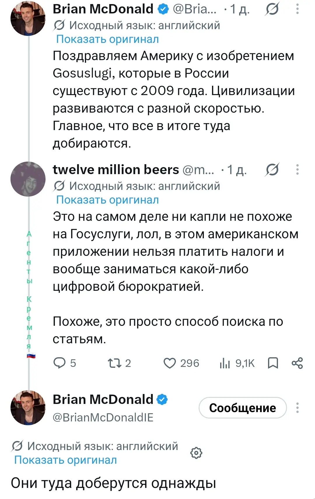 😂