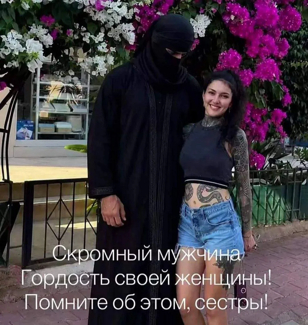 Братья, помните!