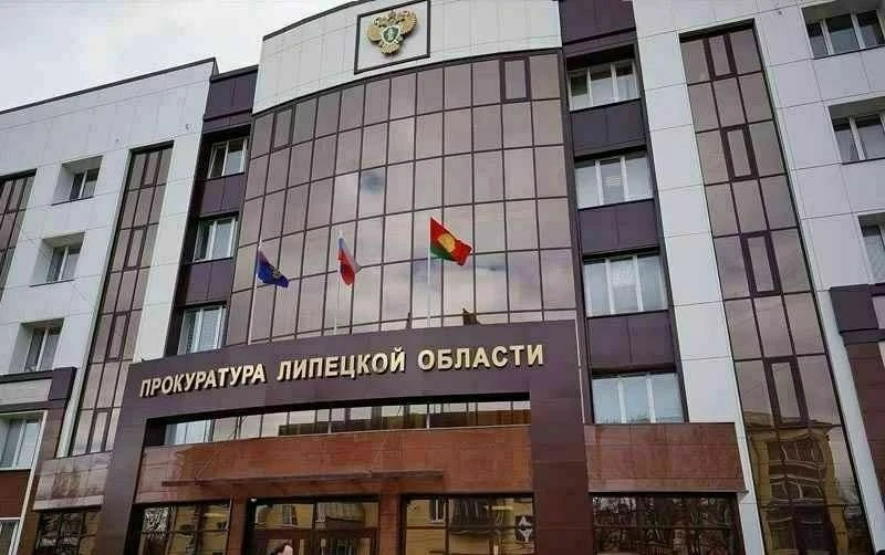 🚗Суд апелляционной инстанции обратил в доход государства транспортные средства
 
Апелляционная инст