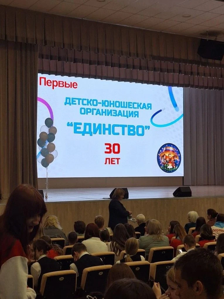 Сегодня в нашей школе шумно, многолюдно и по-настоящему празднично. Мы принимаем гостей...