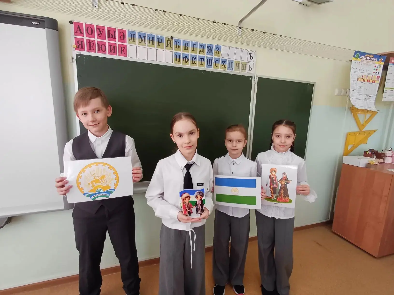🍀Традиция посвящать следующий год определённой теме для привлечения внимания к ней общественного вни