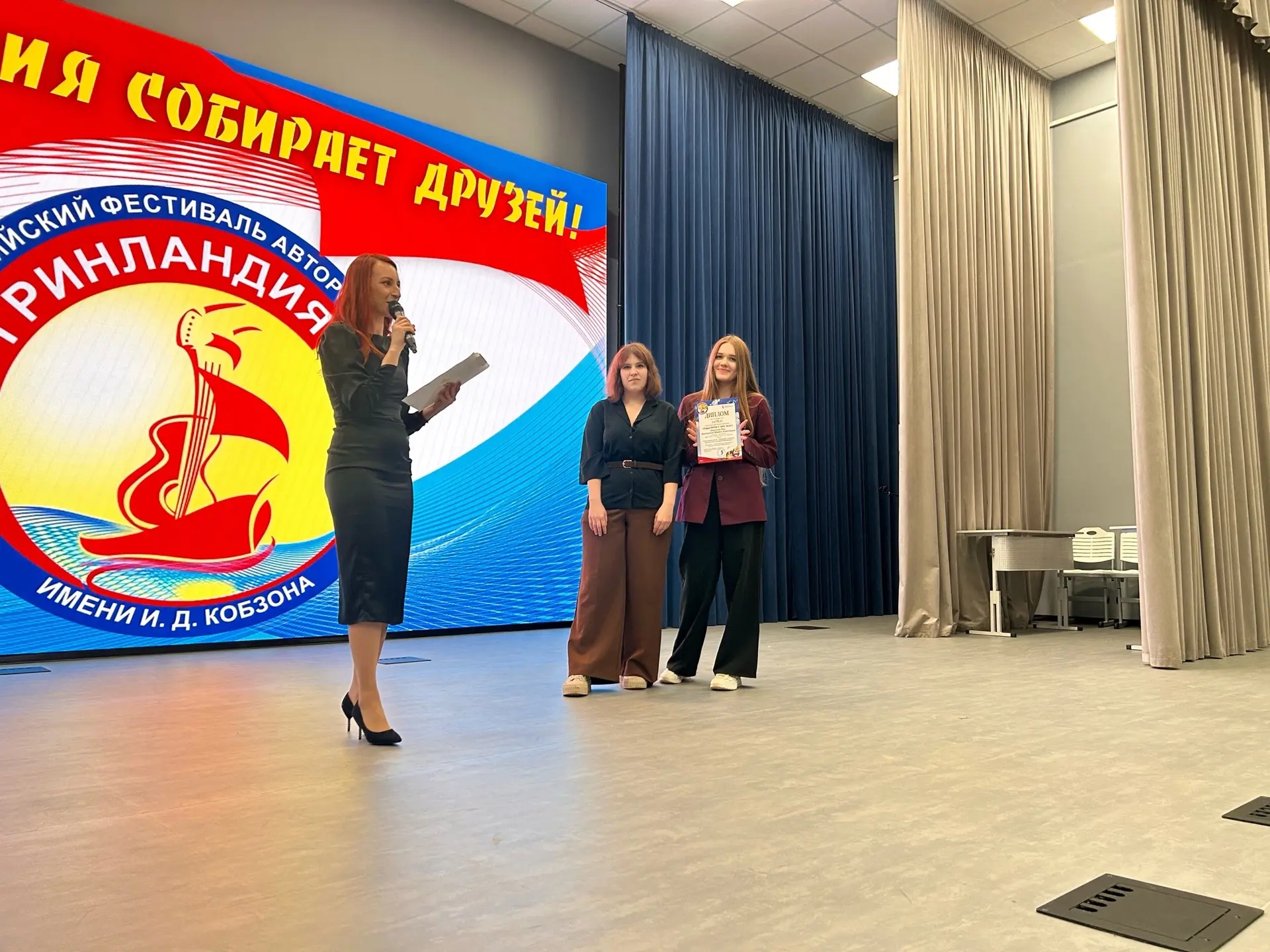 ✨ Наши ученики — гордость города! ✨  С радостью сообщаем, что воспитанники нашей школы стали диплома
