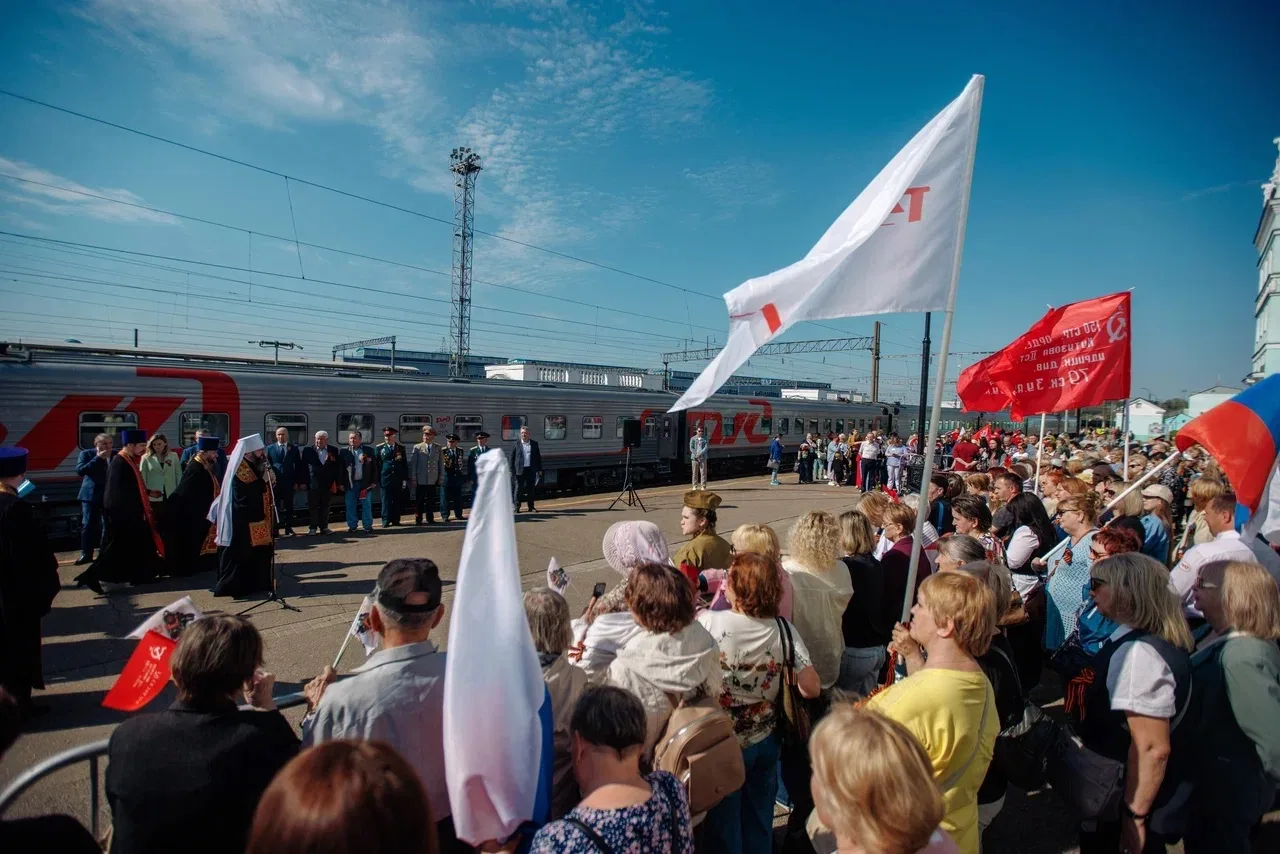 Встретили «Поезд Победы» в рамках патриотической акции «Поезд Победы — Дороги Памяти», приуроченной 