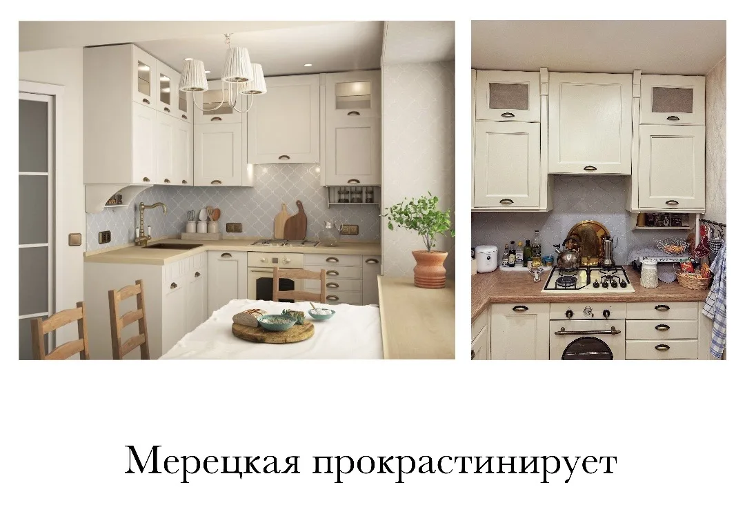 Рабочий порядок.