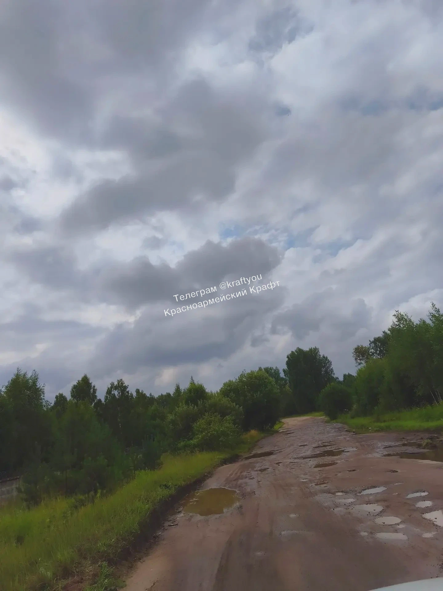 🚧 Муромцевское шоссе грейдируют только для начальства Полигона, а для людей оставили лужи