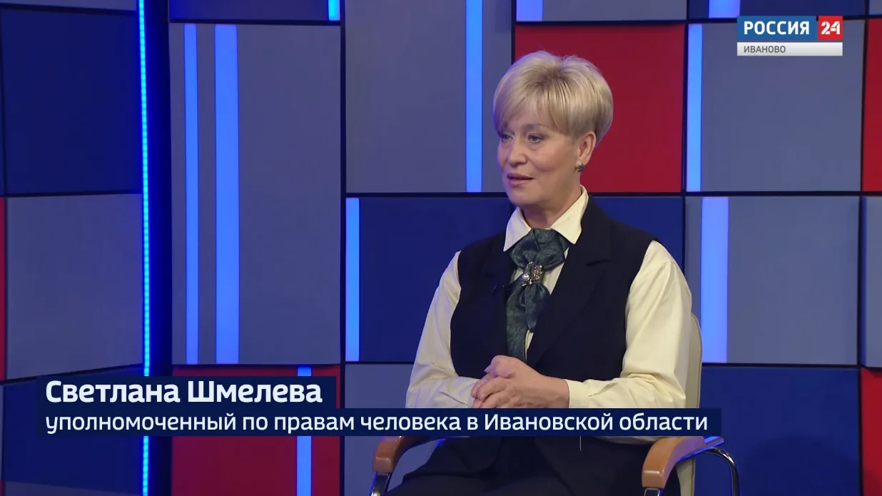 В Иванове прошел 10-й правозащитный экологический форум. Он объединил экспертов из разн...