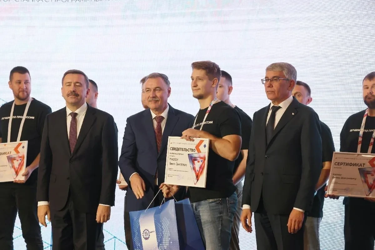 📰 Кубанский оператор станков с ЧПУ стал призером конкурса «Лучший по профессии»
